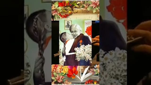 Понимаешь мама, Я УЧИТЕЛЬ, смотреть онлайн