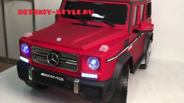 ?Электромобиль Mercedes-Benz G65 AMG Новинка - Видео Обзор смотреть онлайн