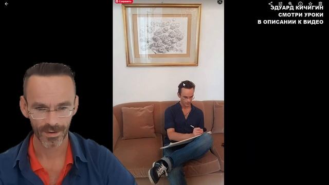 23 мая. Маркеры для рисования и тренировок скетчей. Графика супер дешевой ручкой. Проект веранды смотреть онлайн