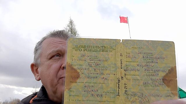 Мастерство в Дизайне