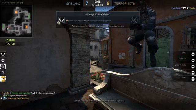CS:GO - DREAM TEAM НАРЕЗКА/MОНТАЖ#10 КОМАНДА ТАНКИСТОВ | КС ГО ДЛЯ БЫДЛА? смотреть онлайн