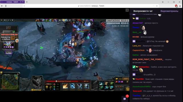 Пиф-паф или как подгорело у Nexus(а) смотреть онлайн