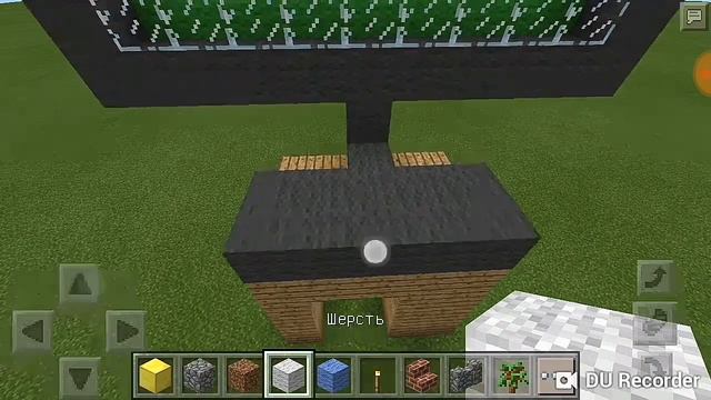 Строю компьютер... Незнаю зачем... смотреть онлайн