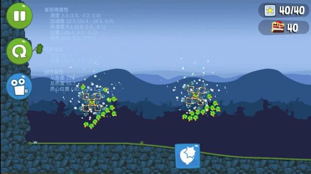 bad piggies sandbox spinning star смотреть онлайн