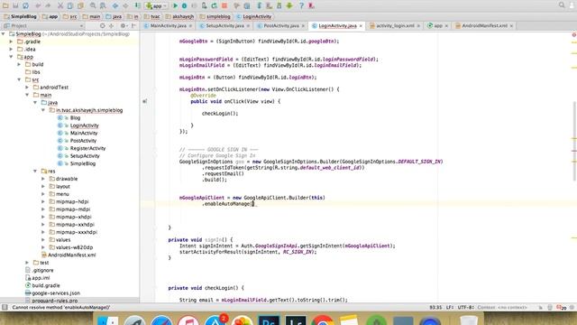 27 Android Studio Firebase Tutorial Simple Blog App Google Sign In Part 13 смотреть онлайн