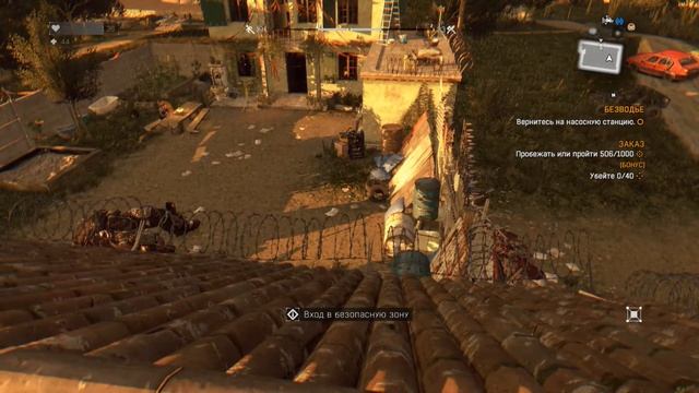 Dying Light: The Following #1. Разнос насосной станции 2! смотреть онлайн