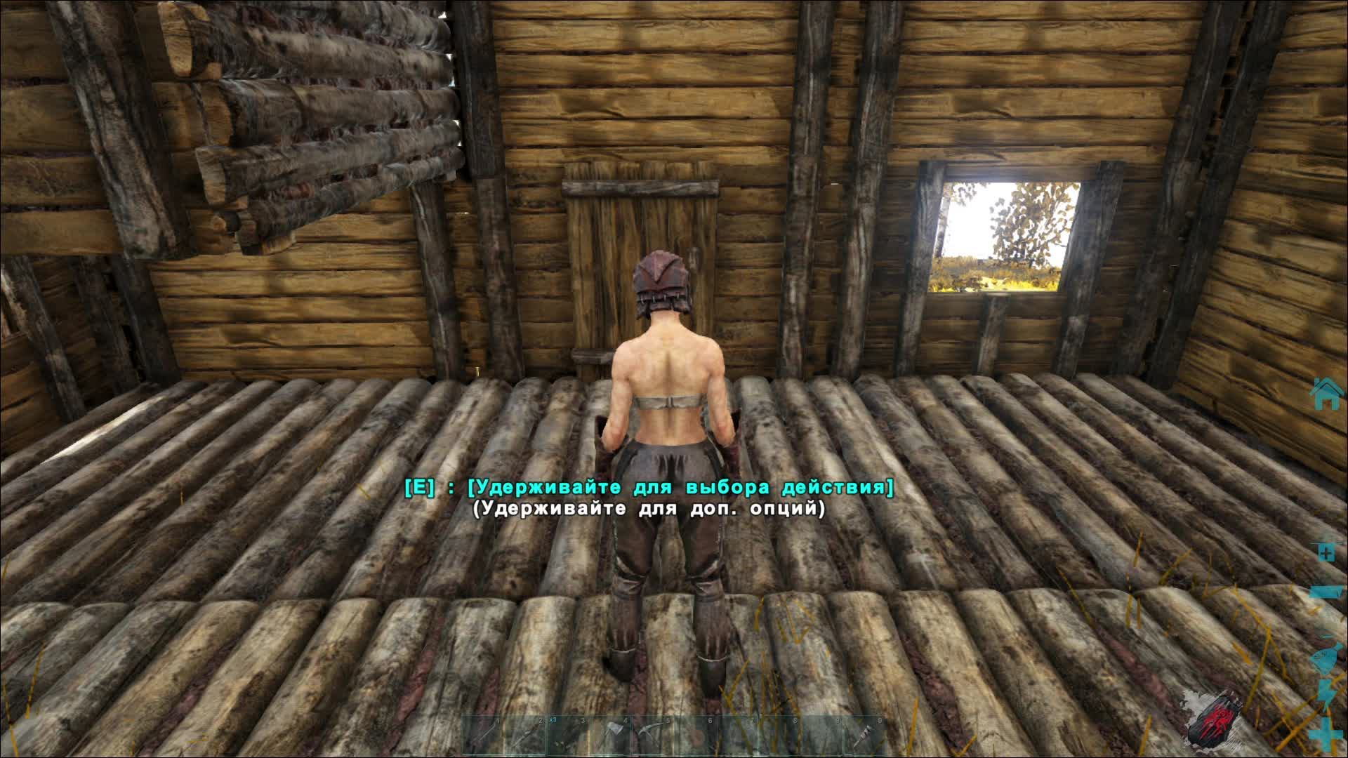 ARK Survival Evolved смотреть онлайн