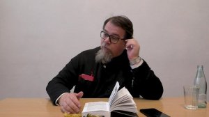 Беседа 21 из цикла "Духовная жизнь по Симеону Новому Богослову". Священник Константин Корепанов.