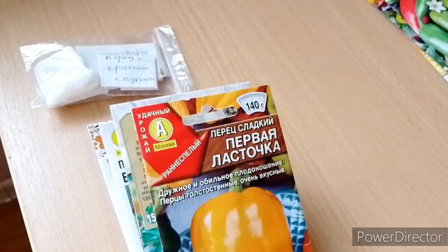 перцы 2023, что буду сеять, сладкий и острый смотреть онлайн