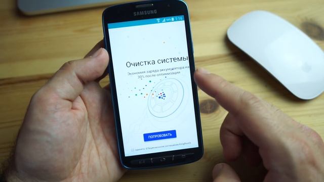 Получить root права на Android - простой способ (без компьютера) смотреть онлайн