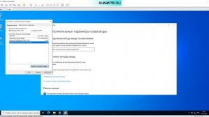 Как активировать Windows Server 2022