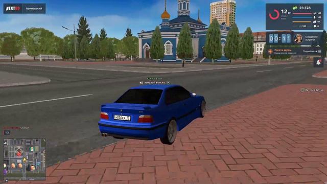 🔴NextRP: ПЕРВОАПРЕЛЬСКИЙ СТРИМ НЕКСТ РП смотреть онлайн