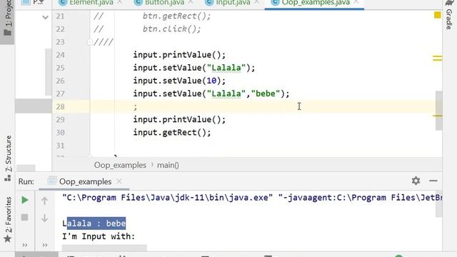 04 Java OOP смотреть онлайн
