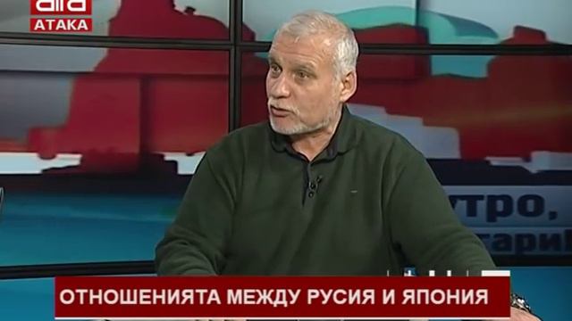 Отношенията между Русия и Япония. Засилва се военното присъствие в Черно море. Военнополитическа... смотреть онлайн