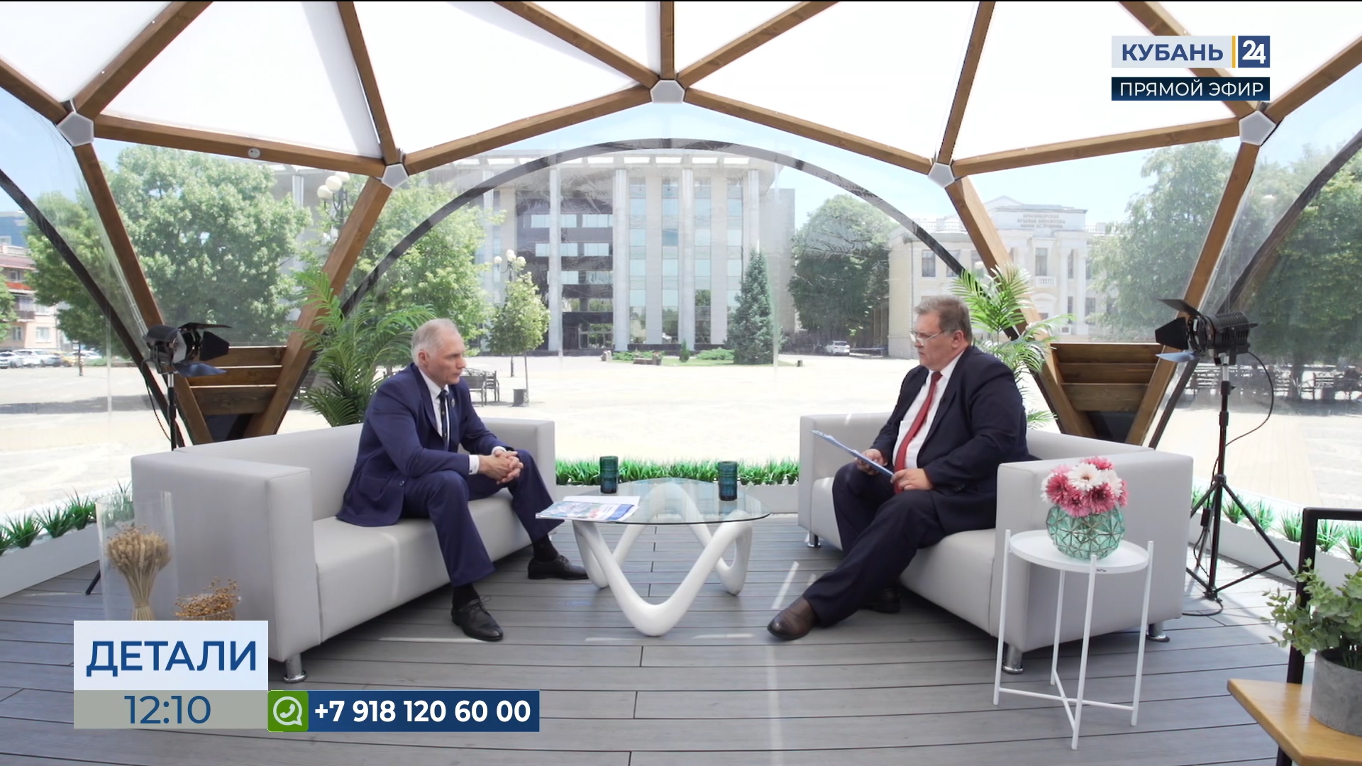 Сергей Габриэль: ККБ № 2 ― симбиоз профильной больницы и перинатального центра