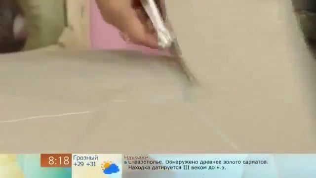 Пижамные штаны смотреть онлайн