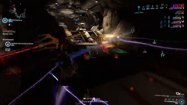 warframe фармим качаемся пытаемся узнать что произошло в игре смотреть онлайн