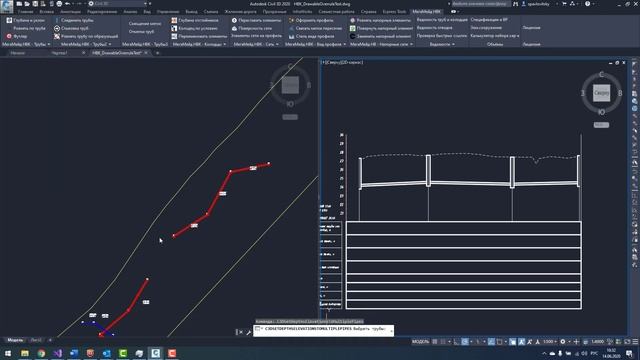 Отметки и глубины для множества труб с приложением для Civil 3D смотреть онлайн