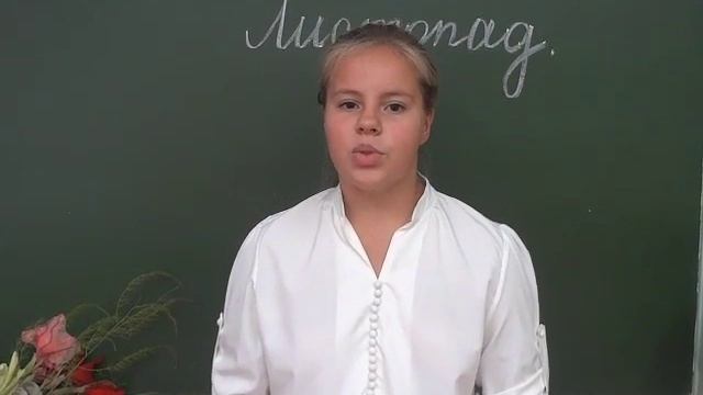 Ксения Б. Бунин. Листопад смотреть онлайн