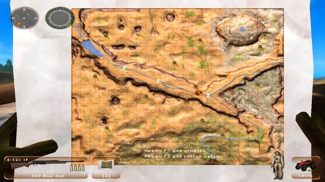 Hunting Unlimited 2010:В гостях у стариков. смотреть онлайн