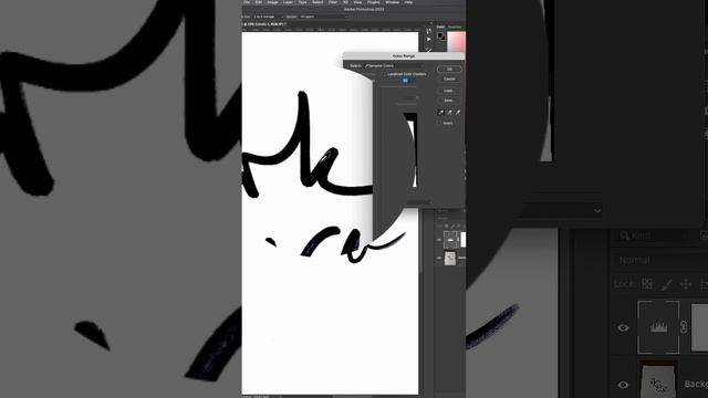 How to make a Digital Signature from a Piece of Paper! смотреть онлайн