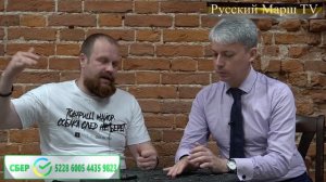 Мигранты в России что нас ждёт? (Дмитрий Дёмушкин)