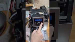 Тестовый режим Delonge ECAM 23.450