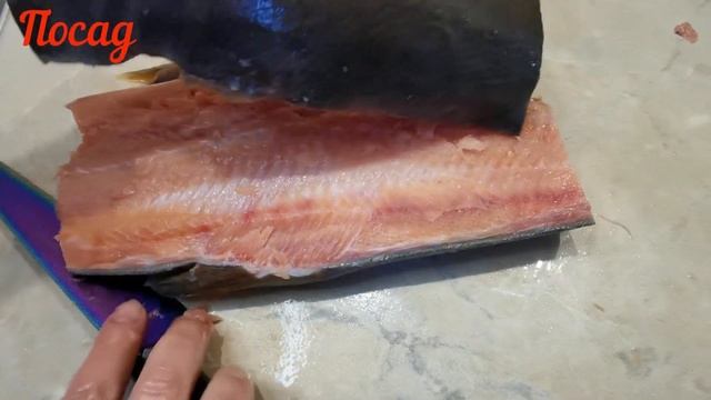 Быстрый посол кеты "вкуснее сёмги". Через 12 часов полезная рыбка готова к столу смотреть онлайн