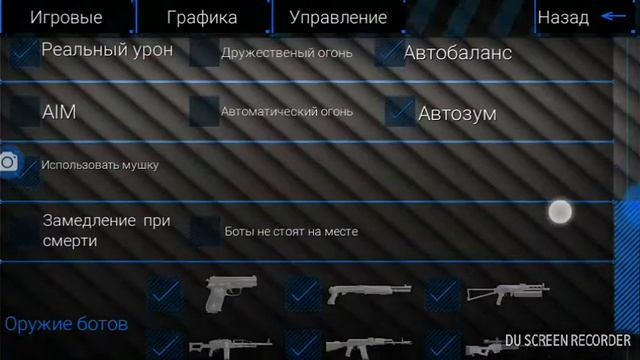 CS GO|1.6 на телефоне.!!!!!! Супер.!!!!!! смотреть онлайн