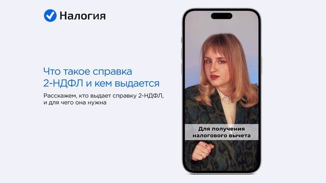 Психология и стратегии развития детей