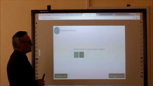 ЭОР Электроматериаловедение Проводниковые и полупроводниковые материалы