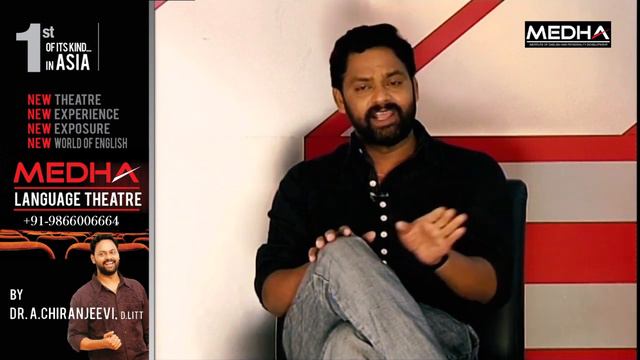 Future Continuous Tense | Medha Chiranjeevi | Medha Language Theatre смотреть онлайн