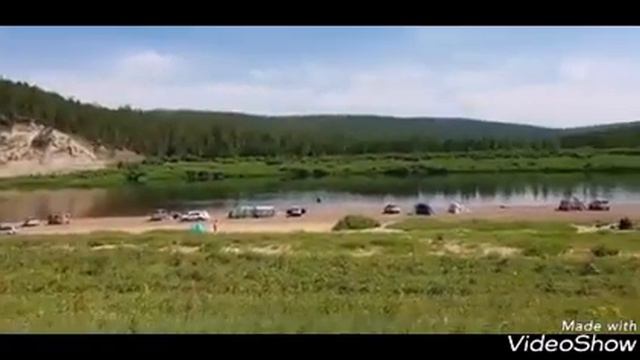 19 июля 2020 г. смотреть онлайн