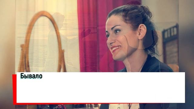 Анна Ковальчук О дочери: «Это чужой человек» смотреть онлайн