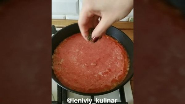 Соус для макарон?