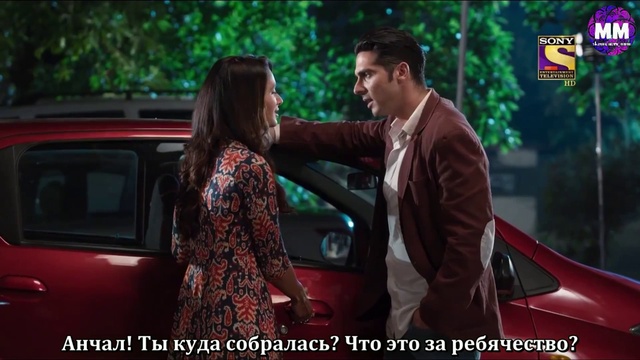 Цель 33 смотреть онлайн