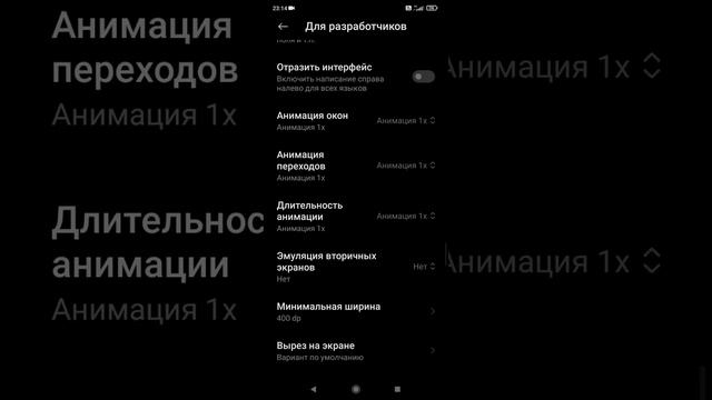Как сделать десять слотов на ТЕЛЕФОНЕ в роблокс mobile roblox смотреть онлайн