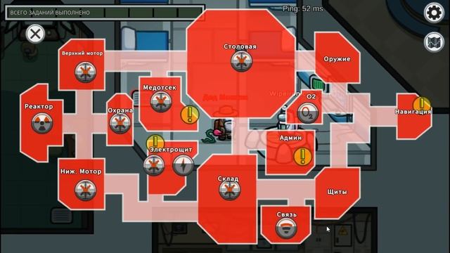 Дед Максим в Амонг Ас - Если я умру то это видео закончится #2