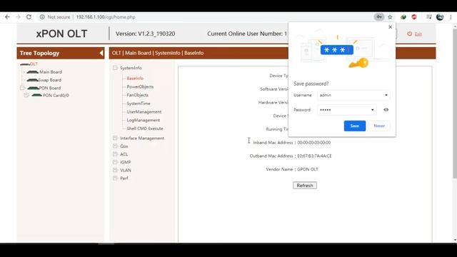 C Data Gpon OLT NMS Configuration | C-Data Gpon OLT web base Configuration | Urdu смотреть онлайн