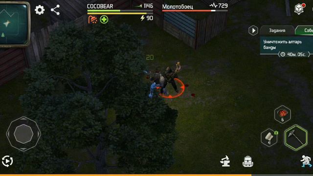 КАК БЫСТРО И ПРОСТО ПРОЙТИ ОСАЖДЕННЫЙ ДОМ? DOZ: Survival смотреть онлайн