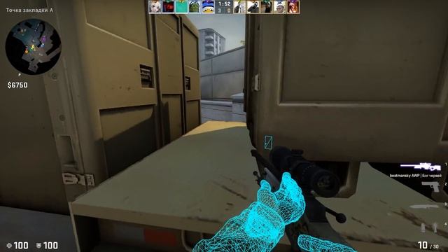 НОВЫЙ БАГ НА ВХ В ММ, БЕЗ SV_CHEATS 1 (CS:GO) смотреть онлайн