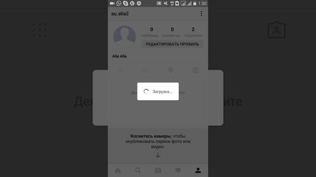 Как создать аккаунт в инстаграмм и привязать еще 4 аккаунта смотреть онлайн