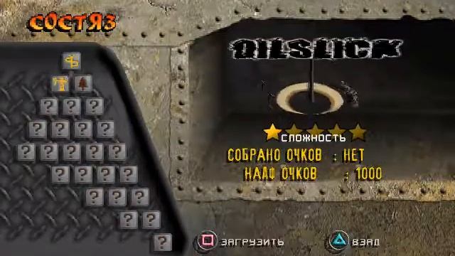 DESTRUCTION DERBY RAW #15 смотреть онлайн