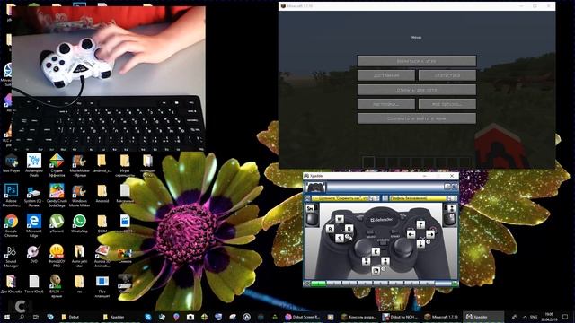 Как играть в майнкрафт на пк с геймпадом | Используя Xpadder на виндовс 10 смотреть онлайн