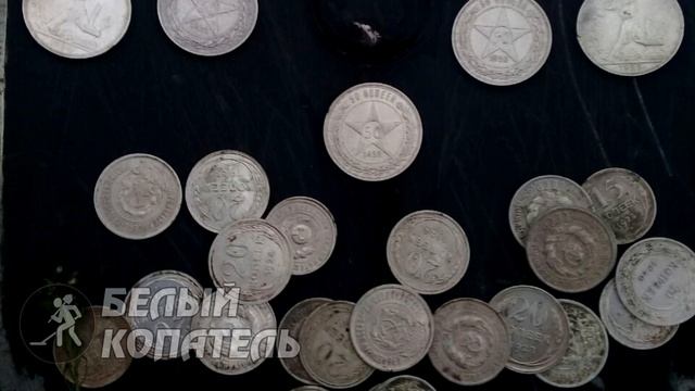 МЕЧТЫ СБЫВАЮТСЯ - КЛАД СЕРЕБРА НА РАСПАХАННОМ ПОЛЕ !!! смотреть онлайн