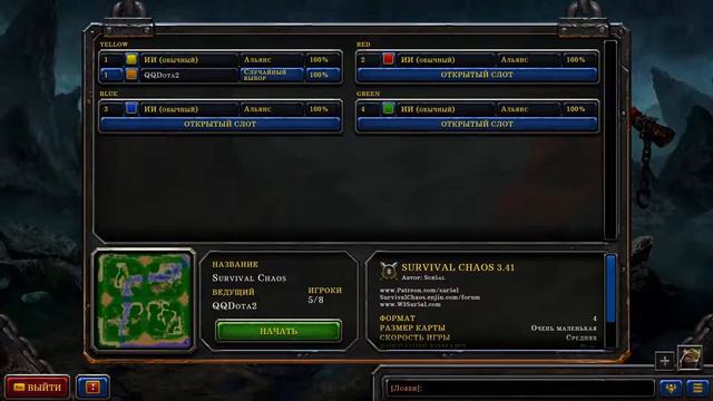 (En/Ru) Survival Chaos, Me vs Oroboro https://www.youtube.com/watch?v=JzaAgqeTaB8 (Dark Souls 2) смотреть онлайн