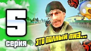 ПУТЬ ДО ТОП 1 ДРИФТ ФАМЫ НА БЛЕК РАША ***ЭТО КОНЕЦ /как обманывают на слоты/ на ак в Black Russia***