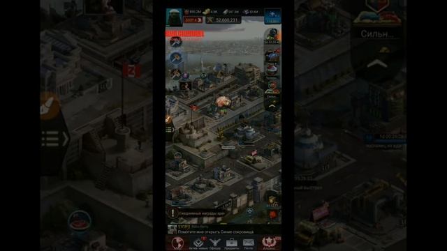 Last Empire War Z. Халява для стрелка смотреть онлайн