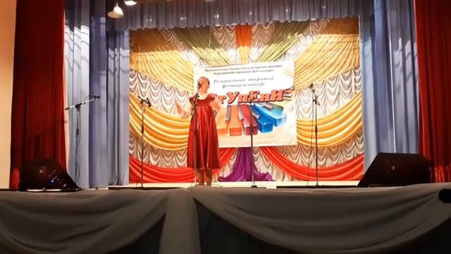 Заявка 1040/2. Мирзоян Екатерина - "Ехали казаки" смотреть онлайн
