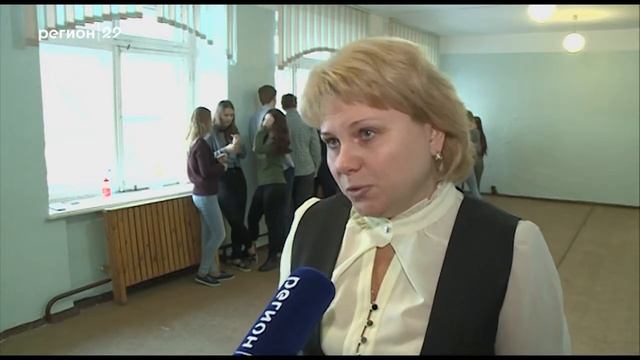 Тренировочный ЕГЭ прошёл в 28 школе Архангельска смотреть онлайн
